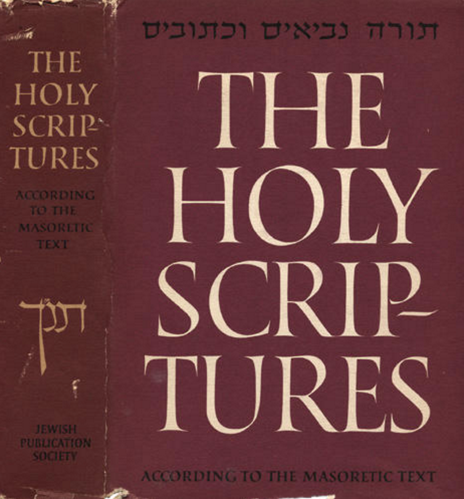 Why do Jewish people call the Bible the "Holy Scriptures"?